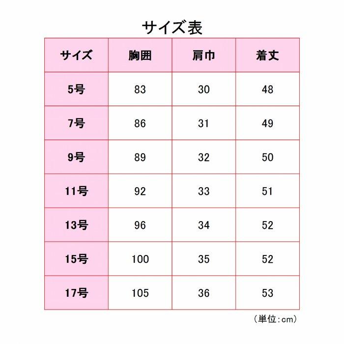 カーシーカシマ KARSEE カーシー オフィスウェア 女性用 ベスト EAV
