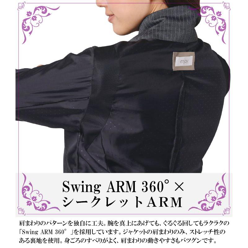 カーシーカシマ KARSEE カーシー オフィスウェア 女性用 ジャケット