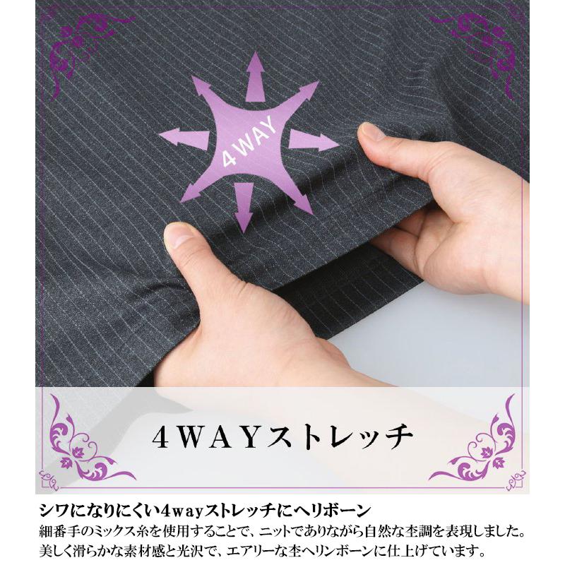 カーシーカシマ KARSEE カーシー オフィスウェア 女性用 ジャケット