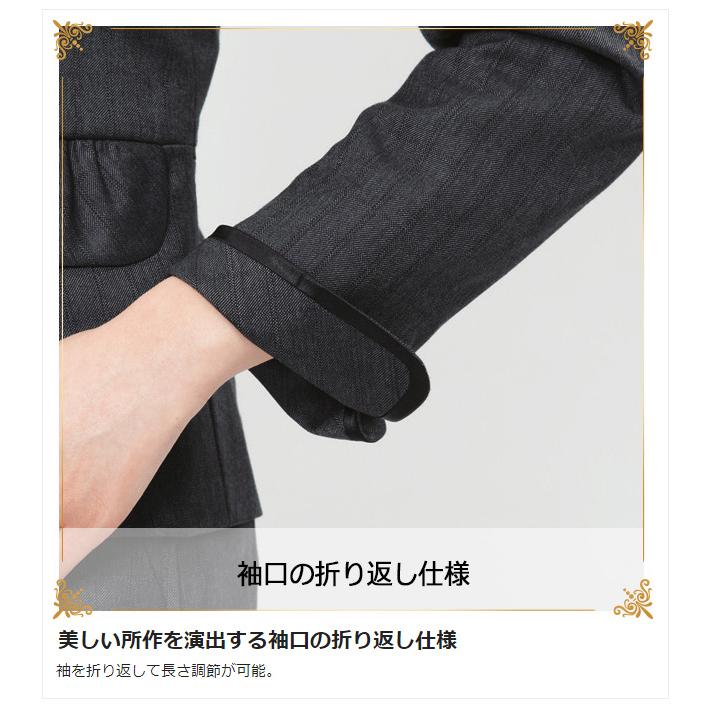 カーシーカシマ カーシー KARSEE 事務服 ENJOY BEAUTE MIX TRACK CHECK