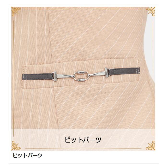 カーシーカシマ カーシー KARSEE 事務服 ENJOY BEAUTE FLAX STRIPE