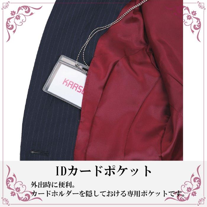 カーシーカシマ KARSEE カーシー オフィスウェア 女性用 美スラッと(R