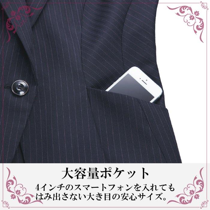 カーシーカシマ KARSEE カーシー オフィスウェア 女性用 美スラッと(R