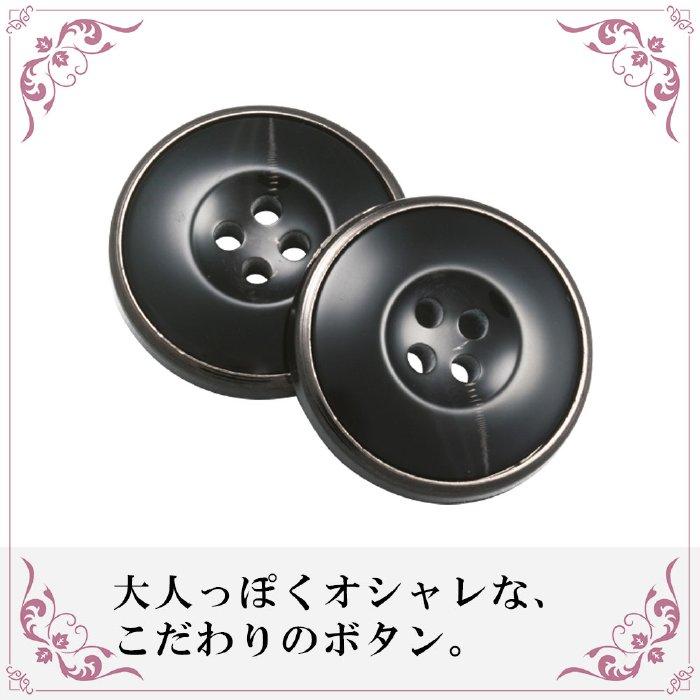 カーシーカシマ KARSEE カーシー オフィスウェア 女性用 美スラッと(R