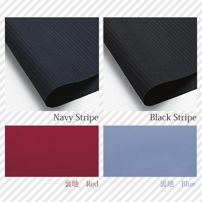 カーシーカシマ KARSEE カーシー オフィスウェア 女性用 美スラッと(R