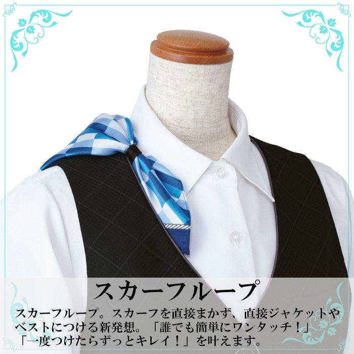 カーシーカシマ KARSEE カーシー オフィスウェア 女性用 Airswing