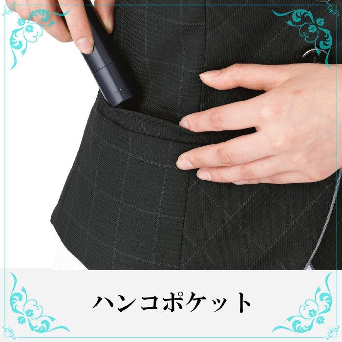 カーシーカシマ KARSEE カーシー オフィスウェア 女性用 Airswing