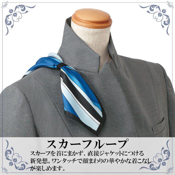 カーシーカシマ KARSEE カーシー オフィスウェア 女性用 美スラッと(R