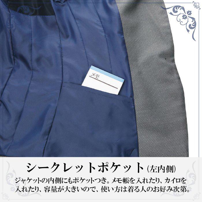 カーシーカシマ KARSEE カーシー オフィスウェア 女性用 美スラッと(R