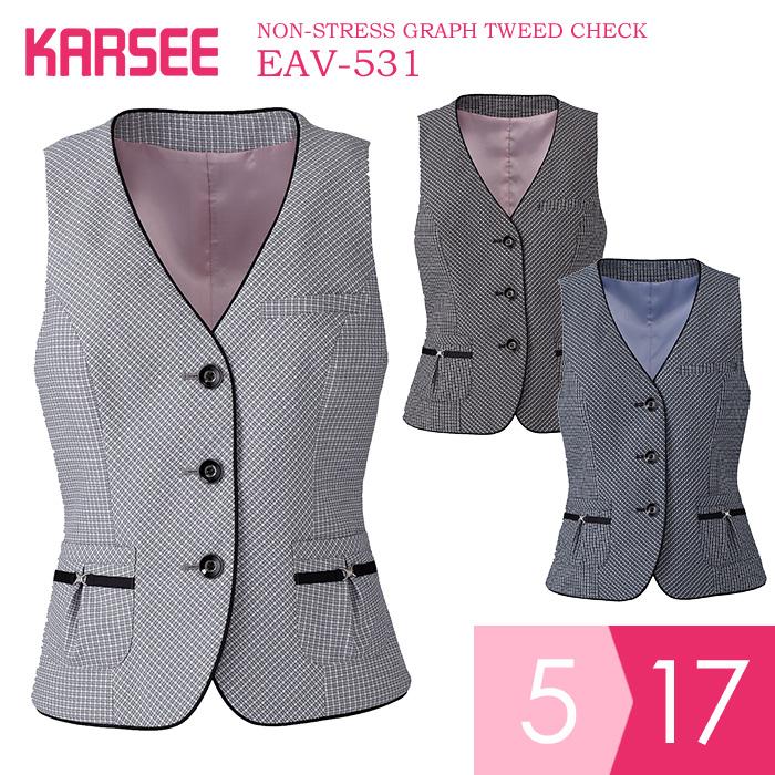 KARSEE カーシー オフィスウェア 女性用 NON-STRESS GRAPH TWEED CHECK ベスト EAV-531 3カラー 5〜17号 カーシーカシマ KARSEE カーシー オフィスウェア 女性用 NON-STRESS