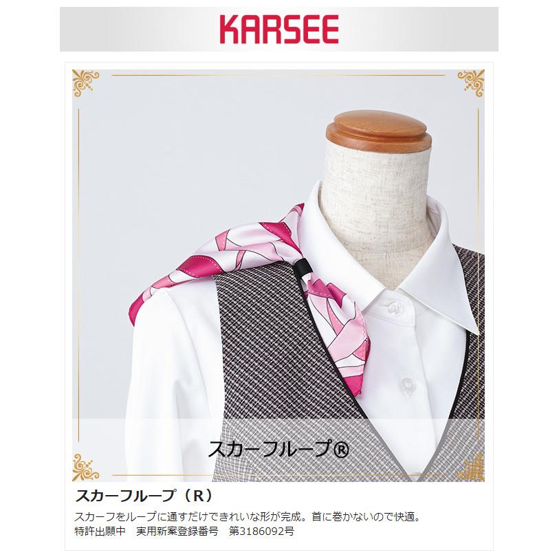 カーシーカシマ KARSEE カーシー オフィスウェア 女性用 NON-STRESS