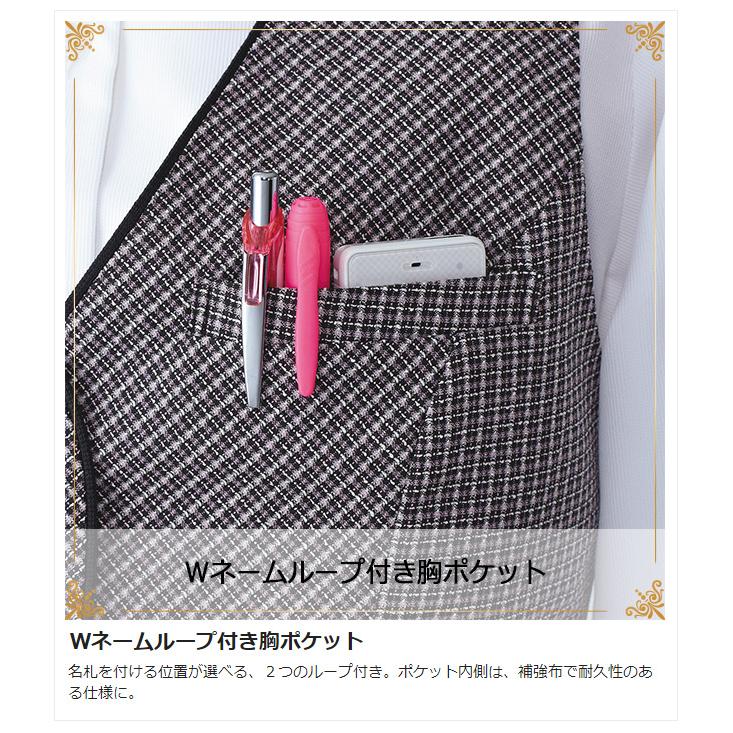 KARSEE カーシー オフィスウェア 女性用 NON-STRESS GRAPH TWEED CHECK ベスト EAV-531 3カラー 5〜17号 カーシーカシマ KARSEE カーシー オフィスウェア 女性用 NON-STRESS