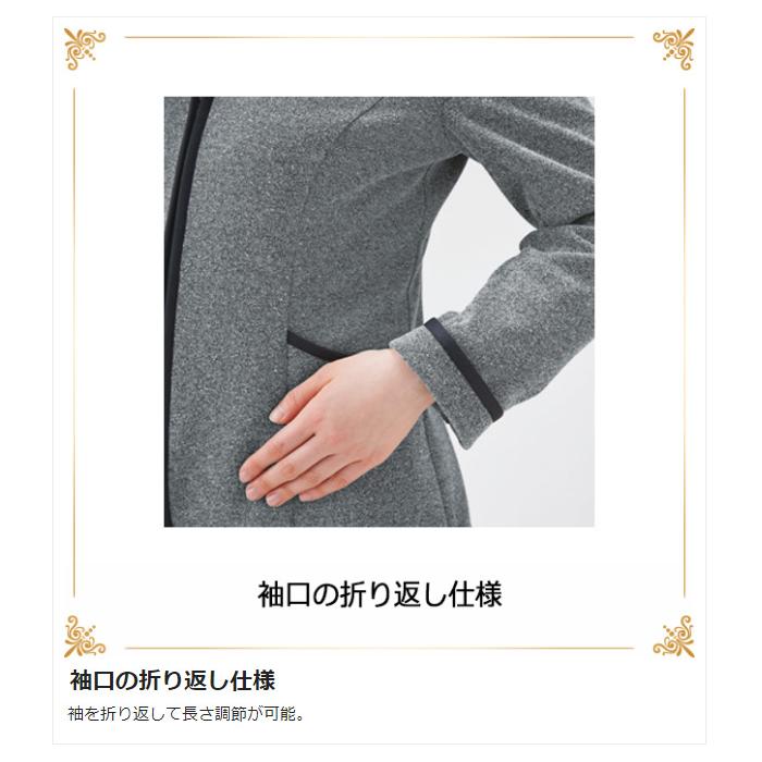 カーシーカシマ カーシー KARSEE 事務服 KNIT！KNIT！KNIT！ KNIT