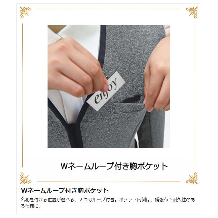 カーシーカシマ カーシー KARSEE 事務服 KNIT！KNIT！KNIT！ KNIT