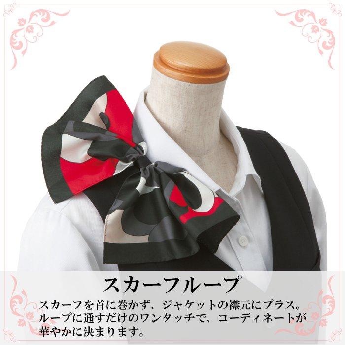 カーシーカシマ KARSEE カーシー オフィスウェア 女性用 Airswing