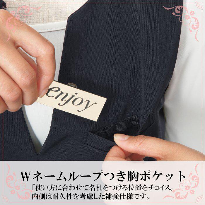 カーシーカシマ KARSEE カーシー オフィスウェア 女性用 Airswing