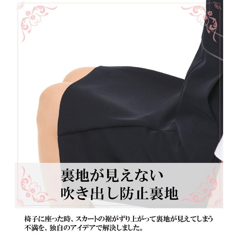 カーシーカシマ KARSEE カーシー オフィスウェア 女性用 Airswing