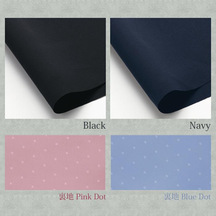 カーシーカシマ KARSEE カーシー オフィスウェア 女性用 Airswing