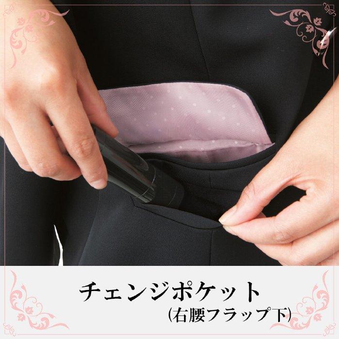カーシーカシマ KARSEE カーシー オフィスウェア 女性用 Airswing