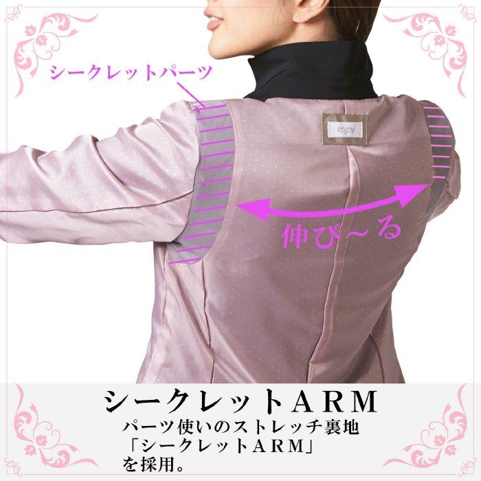 カーシーカシマ KARSEE カーシー オフィスウェア 女性用 ノンストレス