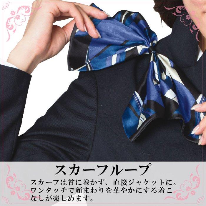 カーシーカシマ KARSEE カーシー オフィスウェア 女性用 ノンストレス