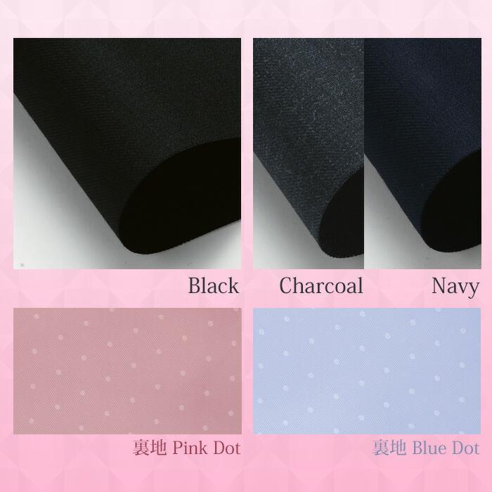 カーシーカシマ KARSEE カーシー オフィスウェア 女性用 ノンストレス