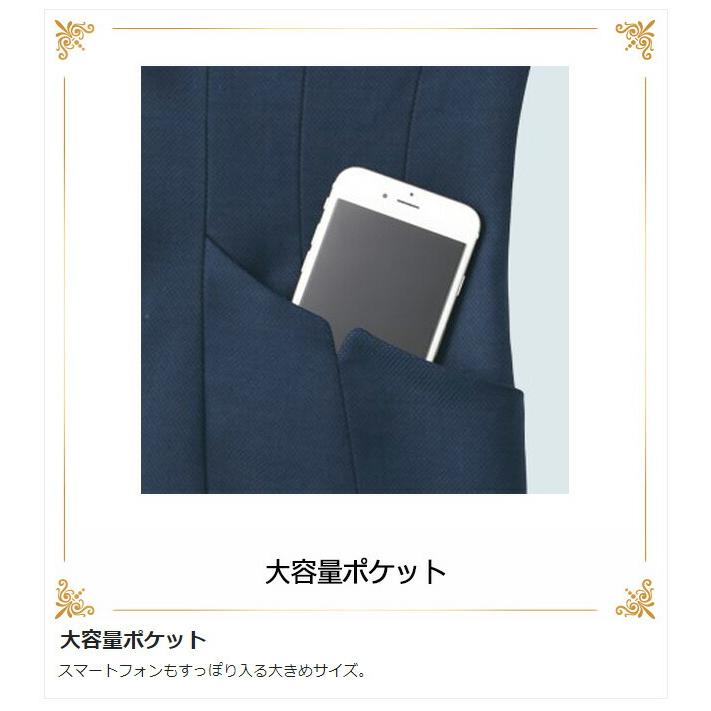 カーシーカシマ KARSEE カーシー オフィスウェア 女性用 美スラッと(R