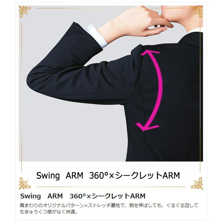 カーシーカシマ KARSEE カーシー オフィスウェア 女性用 STRETCHKNIT