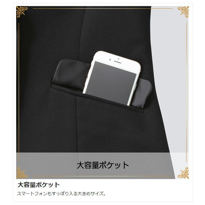 カーシーカシマ KARSEE カーシー オフィスウェア 女性用 STRETCHKNIT