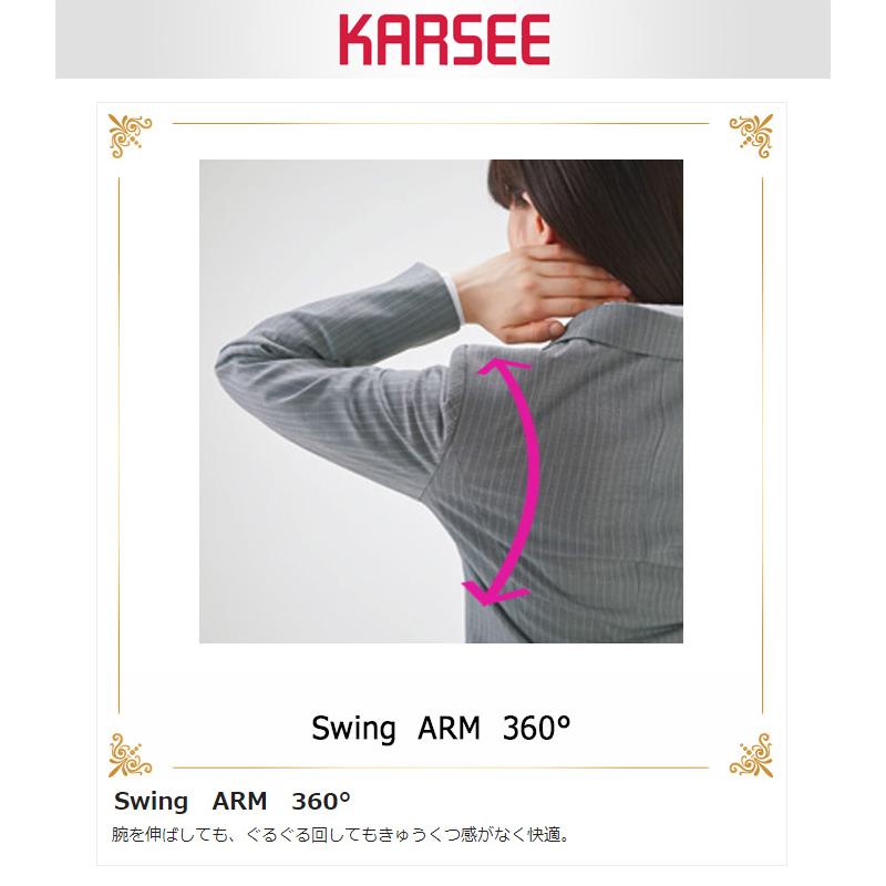 カーシーカシマ KARSEE カーシー オフィスウェア 女性用 HIGH STRETCH