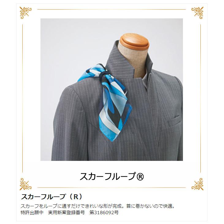 カーシーカシマ KARSEE カーシー オフィスウェア 女性用 HIGH STRETCH