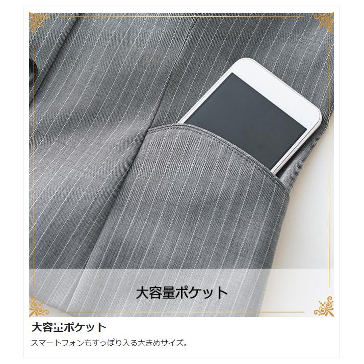 カーシーカシマ KARSEE カーシー オフィスウェア 女性用 HIGH STRETCH