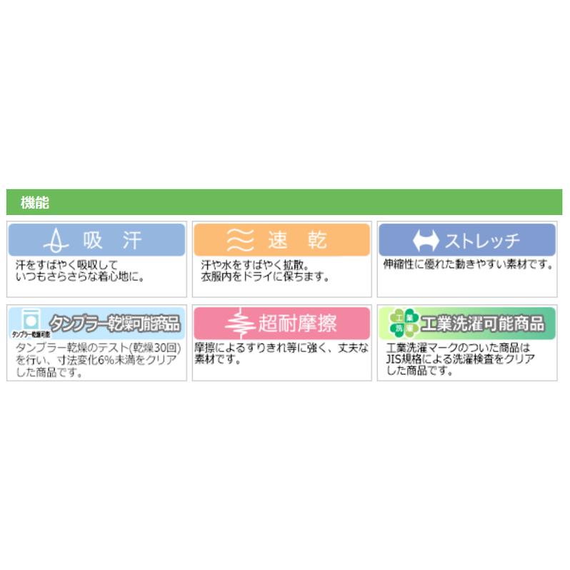 カーシーカシマ KARSEE カーシー オフィスウェア 女性用 レディース