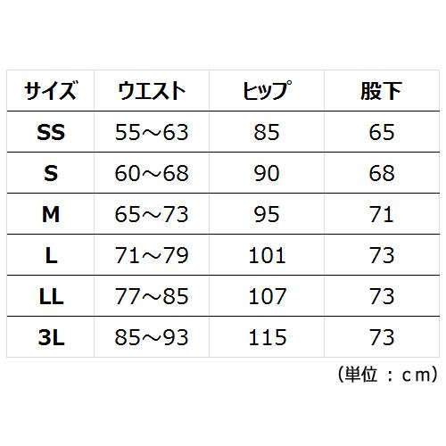 カーシーカシマ KARSEE カーシー オフィスウェア 女性用 レディース