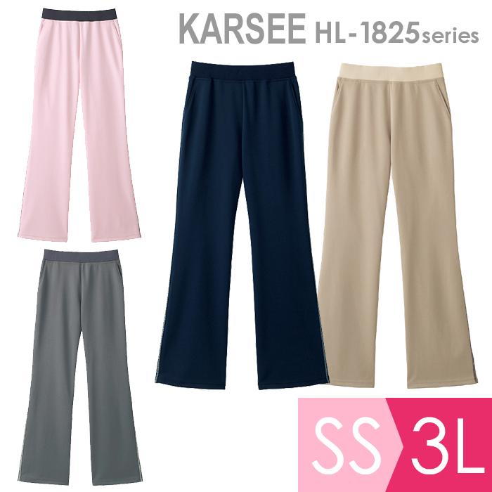 KARSEE カーシー オフィスウェア 女性用 レディース ニットブーツカットパンツ HL-1825 4カラー SS〜3L カーシーカシマ KARSEE カーシー オフィスウェア 女性用 レディース