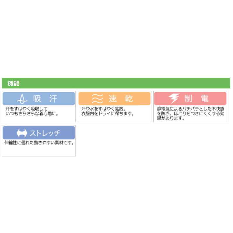 カーシーカシマ KARSEE カーシー オフィスウェア 女性用 レディース