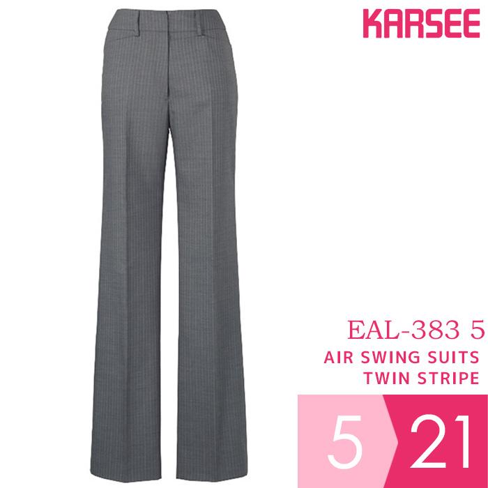 カーシー KARSEE 事務服 AIR SWING SUITS TWIN STRIPE パンツ EAL-383 5 グレーストライプ 5〜21号 カーシーカシマ カーシー KARSEE 事務服 AIR SWING SUITS TWIN STRIPE