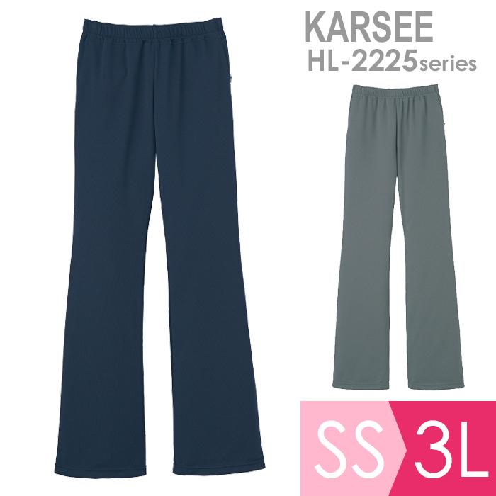 カーシーカシマ KARSEE カーシー オフィスウェア 女性用 レディース