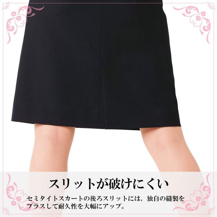 KARSEE カーシー オフィスウェア 女性用 KNIT！STRETCH KNIT