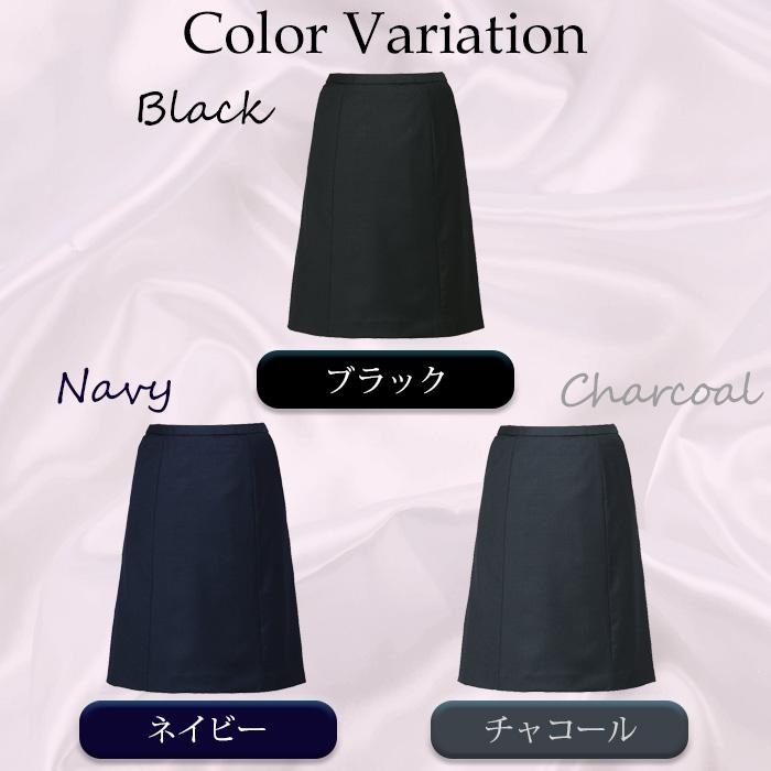 KARSEE カーシー オフィスウェア ノンストレスシリーズ フレアスカート EAS-653 3カラー 5〜21号 カーシーカシマ KARSEE カーシー オフィスウェア ノンストレスシリーズ