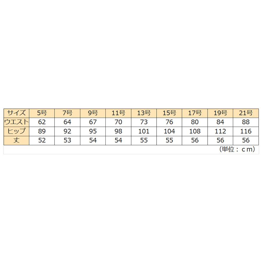 カーシーカシマ KARSEE カーシー オフィスウェア MELANGE HOUNDSTOOTH