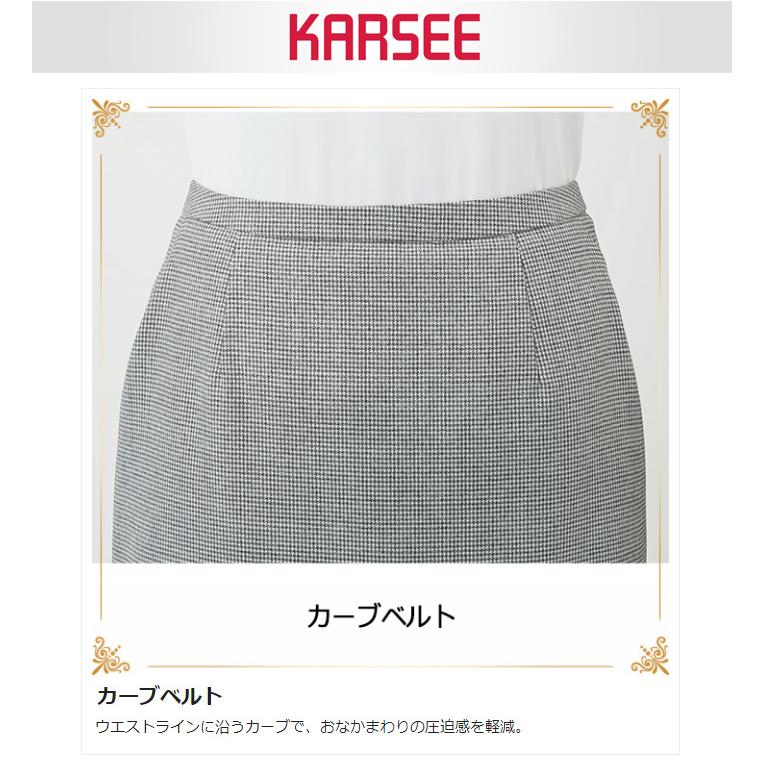 カーシーカシマ KARSEE カーシー オフィスウェア MELANGE HOUNDSTOOTH