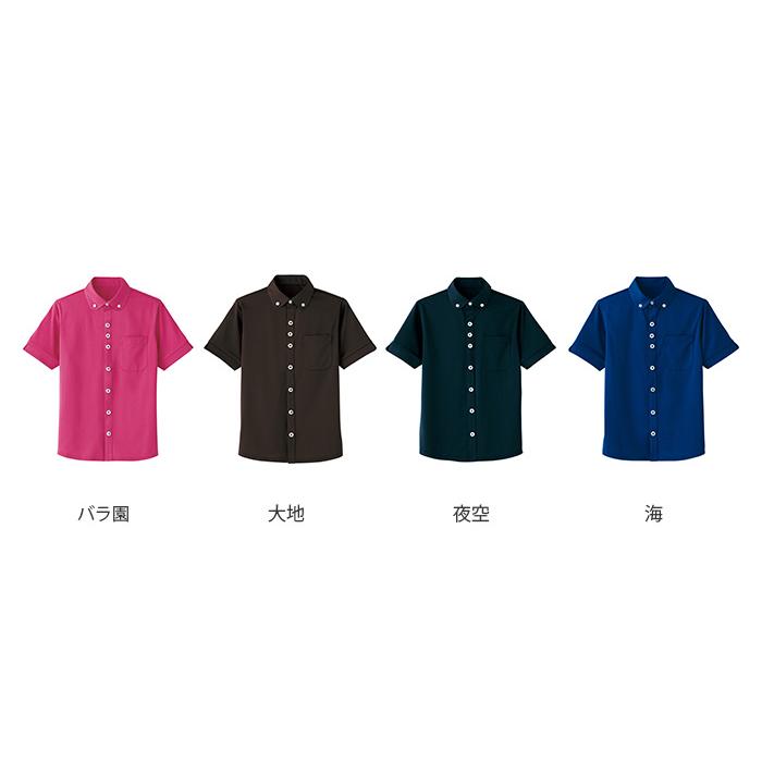楽天市場】KARSEE カーシー サービスウェア 男女共用 半袖ニットシャツ