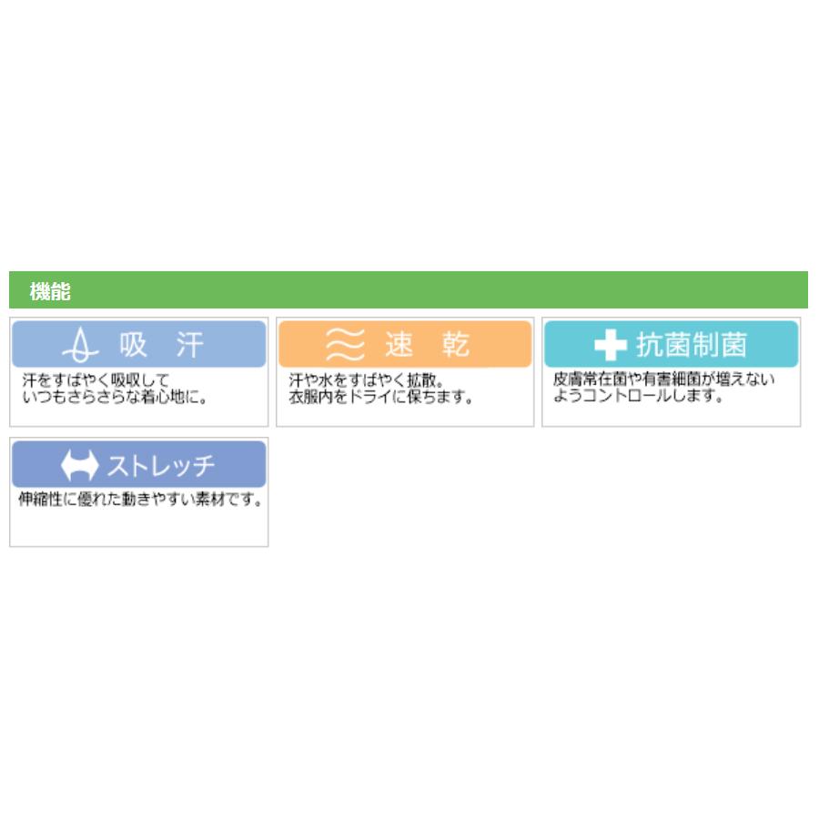 カーシーカシマ KARSEE カーシー ケアユニフォーム 男女共用 V