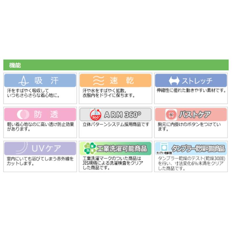 カーシーカシマ KARSEE カーシー ケアユニフォーム 男女共用 半袖