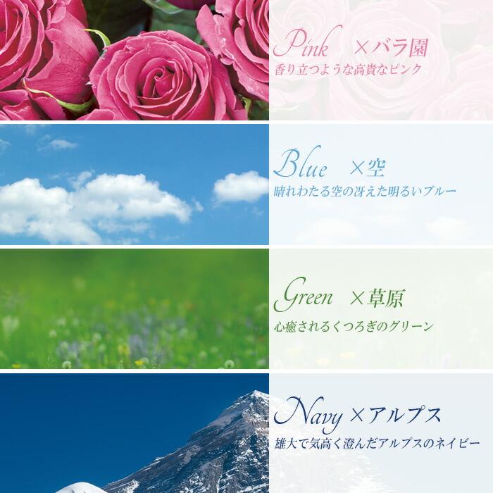 カーシーカシマ KARSEE カーシー ケアユニフォーム 男女共用 半袖