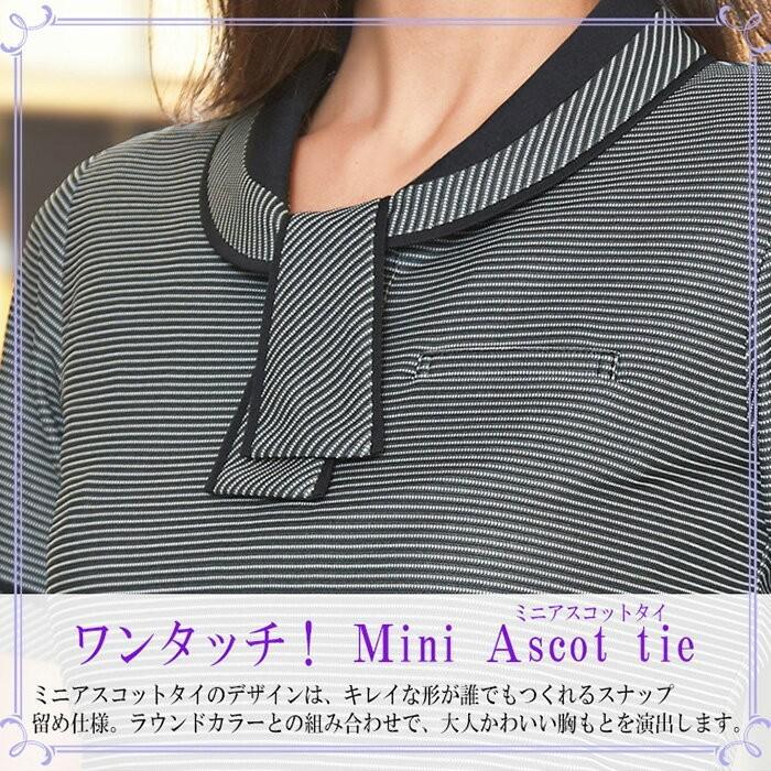 Karsee カーシーカシマ ポロシャツ Esp 556シリーズ ネイビー ブラック S 3l オフィスウェア 半袖 吸水速乾 Uvカット ユニフォーム ポロシャツ Tシャツ カラー ブラック Worthingsociety Org Uk