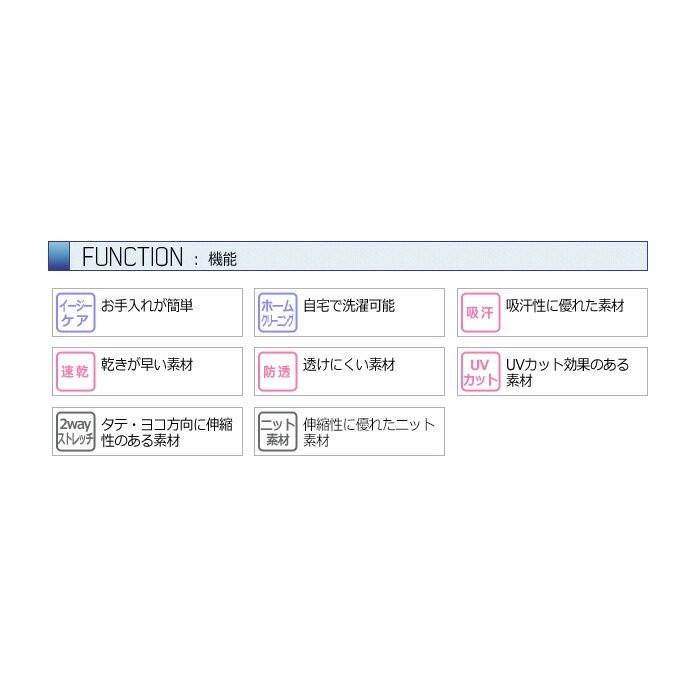 Karsee カーシーカシマ ポロシャツ Esp 556シリーズ ネイビー ブラック S 3l オフィスウェア 半袖 吸水速乾 Uvカット ユニフォーム ポロシャツ Tシャツ カラー ブラック Worthingsociety Org Uk