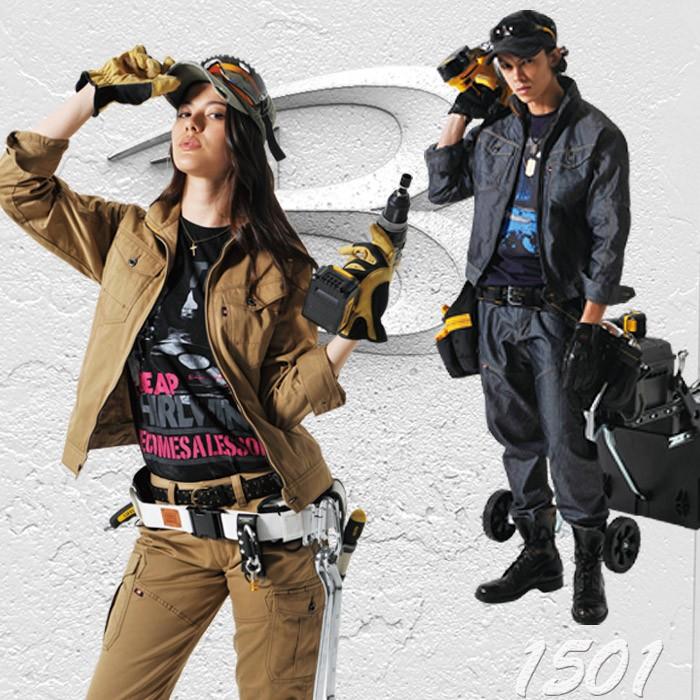 Burtle バートル 作業服 女性用 秋冬 1509 45 制電 ヘリンボーン レディースカーゴパンツ インディゴ 作業着 1501シリーズ ミドリ安全 Com Paypayモール店 通販 Paypayモール