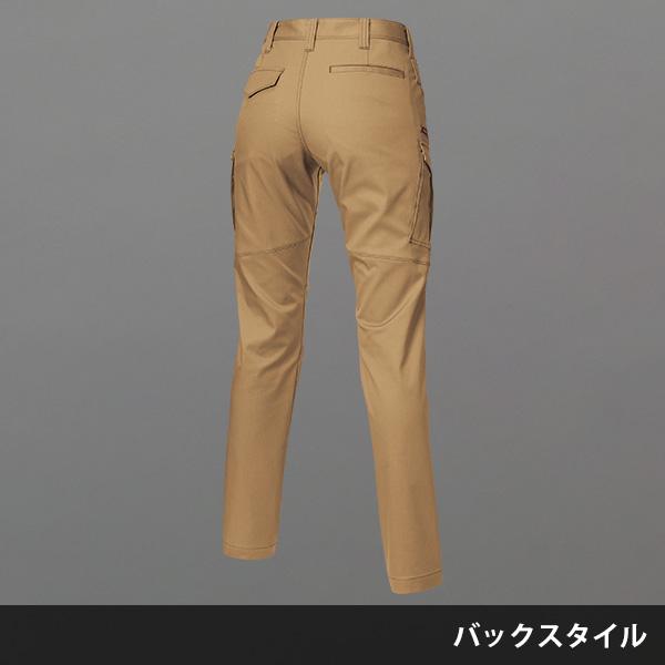 パンツ 7059 バートル 7059 [秋冬用]T/Cエコストレッチツイルレディース